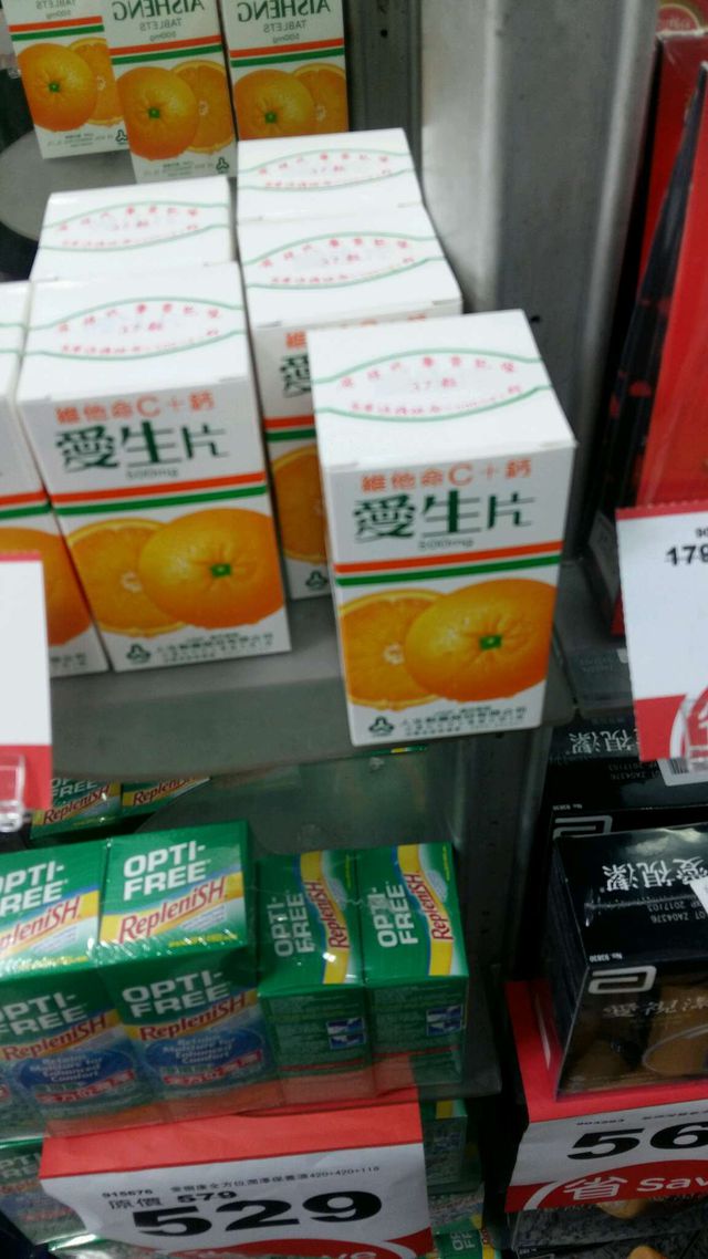 這個不知道能不能吃，想問一下
