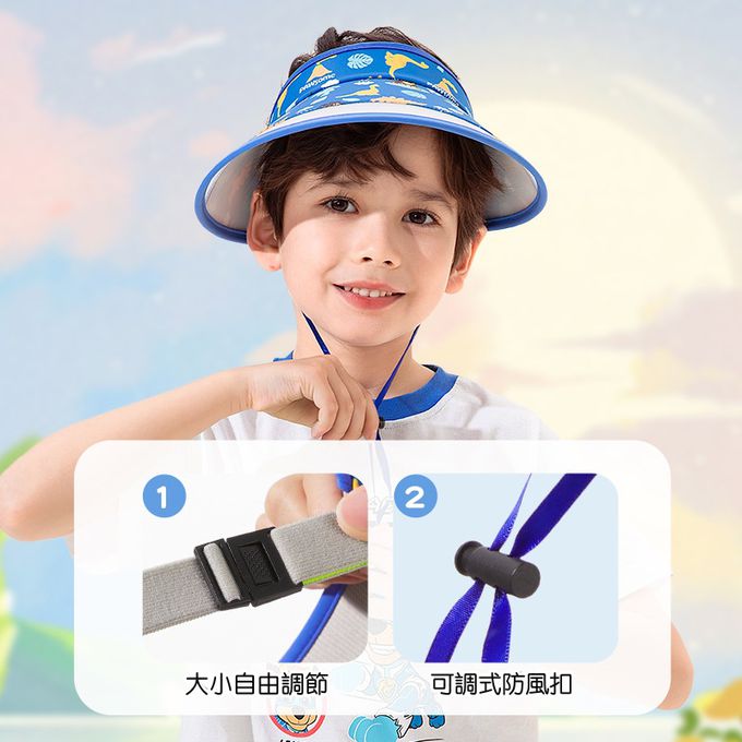 汪汪隊空頂防曬遮陽帽-卡通人物-天天-粉色 (52-58cm)-綁帶顏色隨機