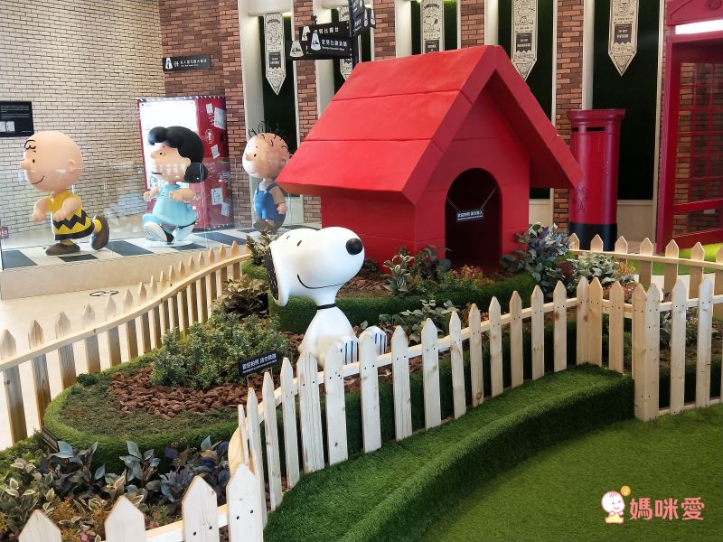 限時限量⏰【 桃園名人堂花園大飯店】棒球名人堂X史努比樂園