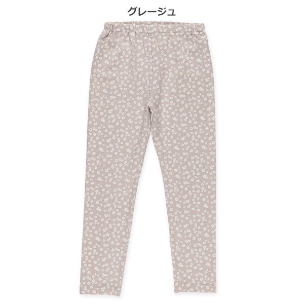 日本西松屋 - 百搭彈性鬆緊長褲-復古小碎花-粉