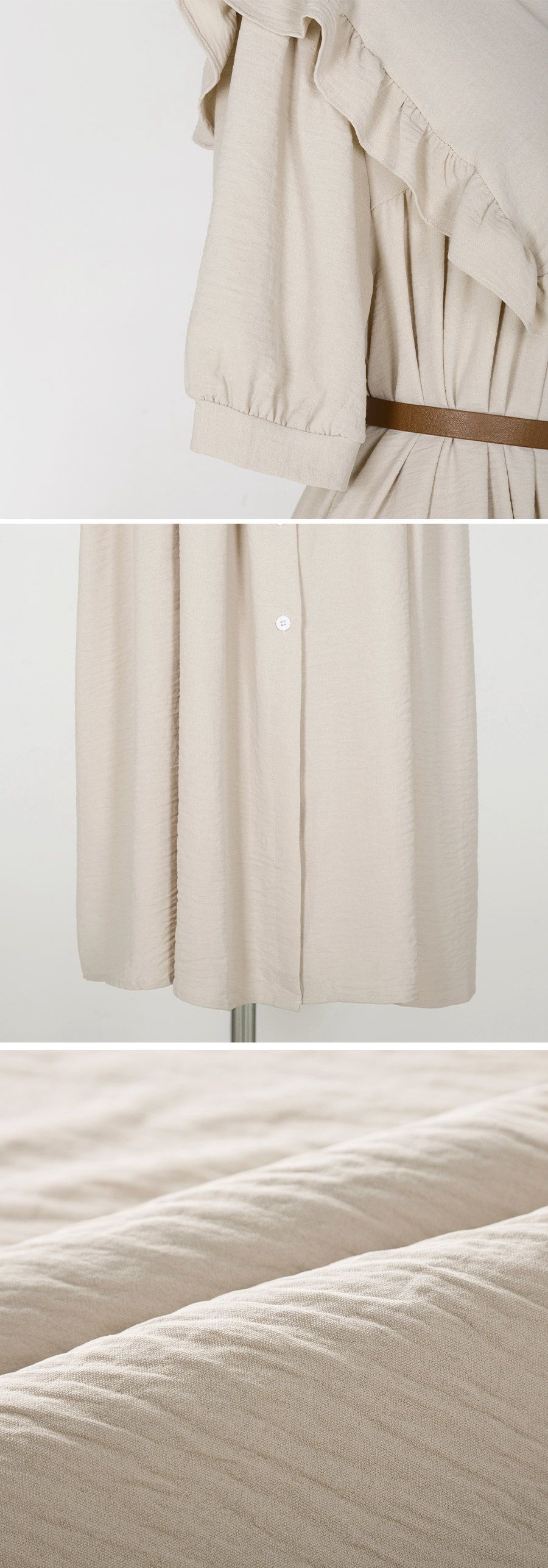 韓國 Urbantheroom - 荷葉滾邊翻領鈕釦洋裝(附腰帶)-杏 (Free)