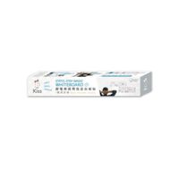 Kiss貼貼 - 靜電無痕帶我走白板貼-萬用白板(10入卷裝)-26*35cm
