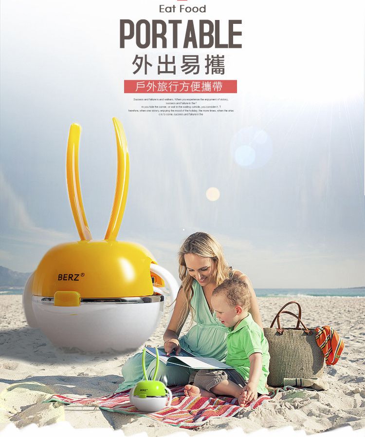 英國 BERZ - 彩虹兔寶寶五合一餐具組-蘋果綠色