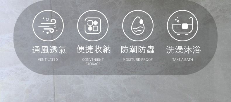 IngBaby - 小雞玩具收納網袋2入組 洗澡玩具