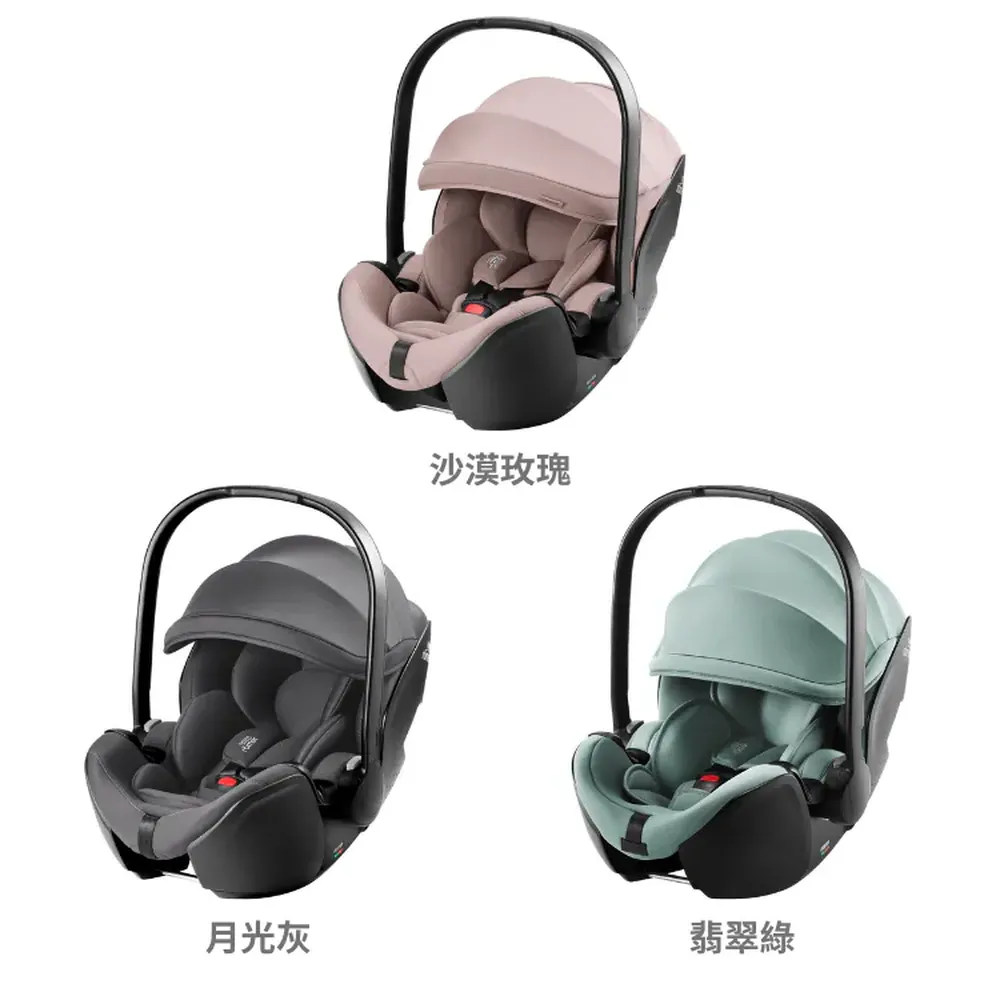 德國原裝新生兒提籃型汽座-贈秒收登機車