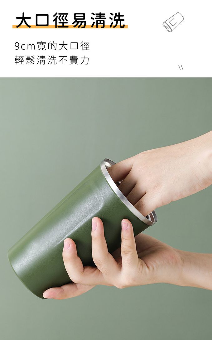 日本 FOREVER - (買一送一) 304不鏽鋼咖啡杯/保溫杯510ML