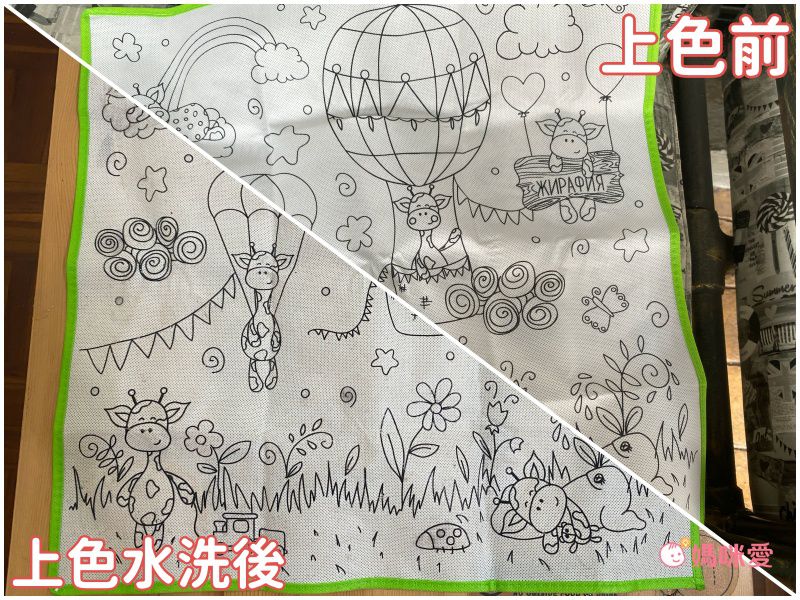 獨家！重複撕貼不傷牆【台灣 kidzcrayon】創意透光描圖貼紙