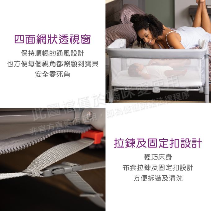 義大利 chicco - Next2Me Dream Evo多功能親密安撫嬰兒床邊床-極致灰