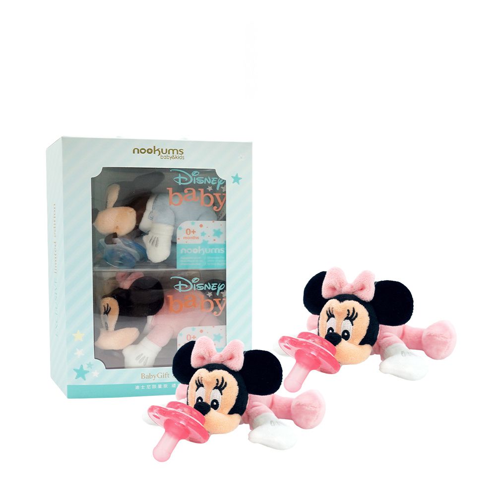 美國 nookums - 迪士尼禮盒組 寶寶可愛造型安撫奶嘴/玩偶-米妮+米妮