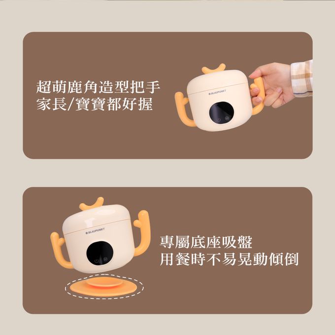 三段恆溫控制,UV-C殺菌功能,保持食物恆溫