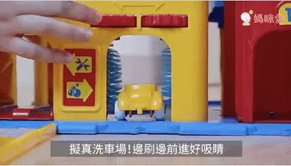 耐重 100 kg！最耐摔的玩具車【瑞典 VIKINGTOYS】