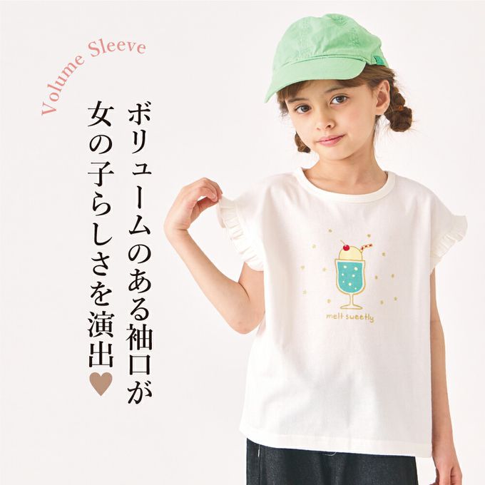 日本 evercloset - 100%棉 閃亮亮聖代短袖上衣-白