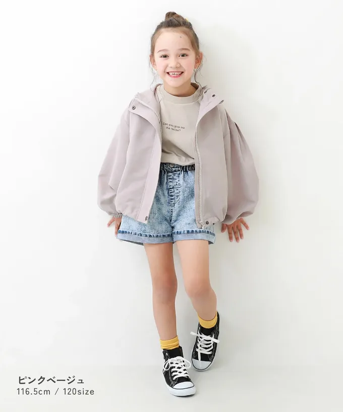 日本 devirock - 桃皮柔軟寬袖連帽派克風衣外套-黑