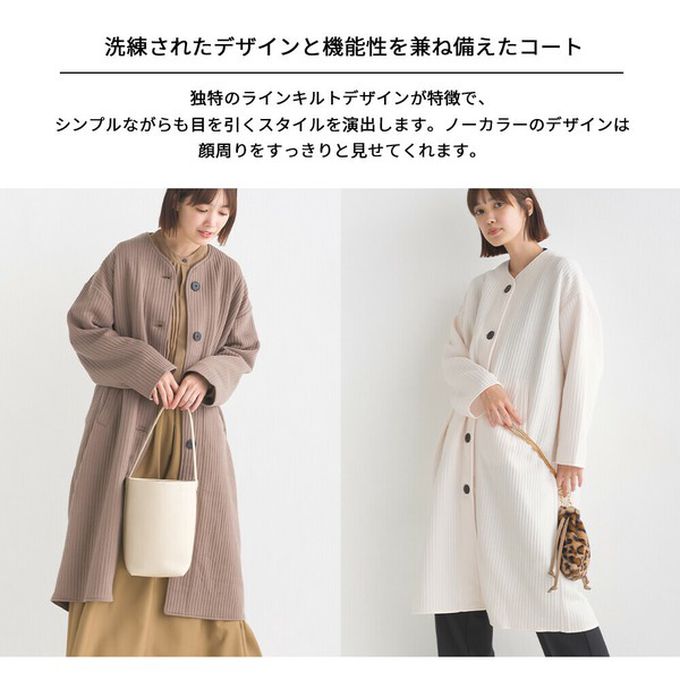 日本 OMNES - 圓領直絎縫修身長版大衣/外套-象牙杏