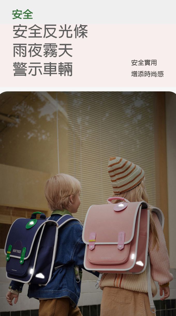 kocotree - 簡約掀蓋護脊書包-小碼-藍色