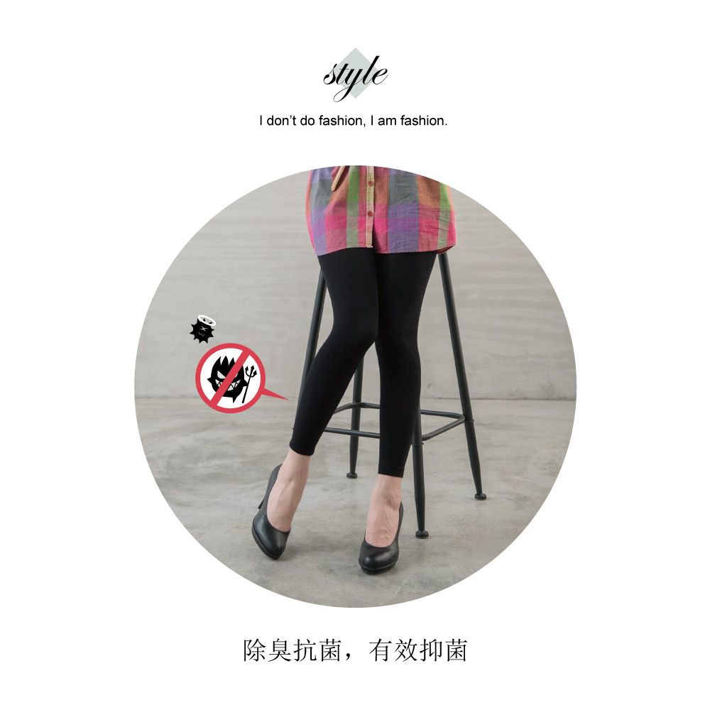 貝柔 Peilou - 發熱抗菌除臭顯瘦九分褲襪-咖啡 (加大)