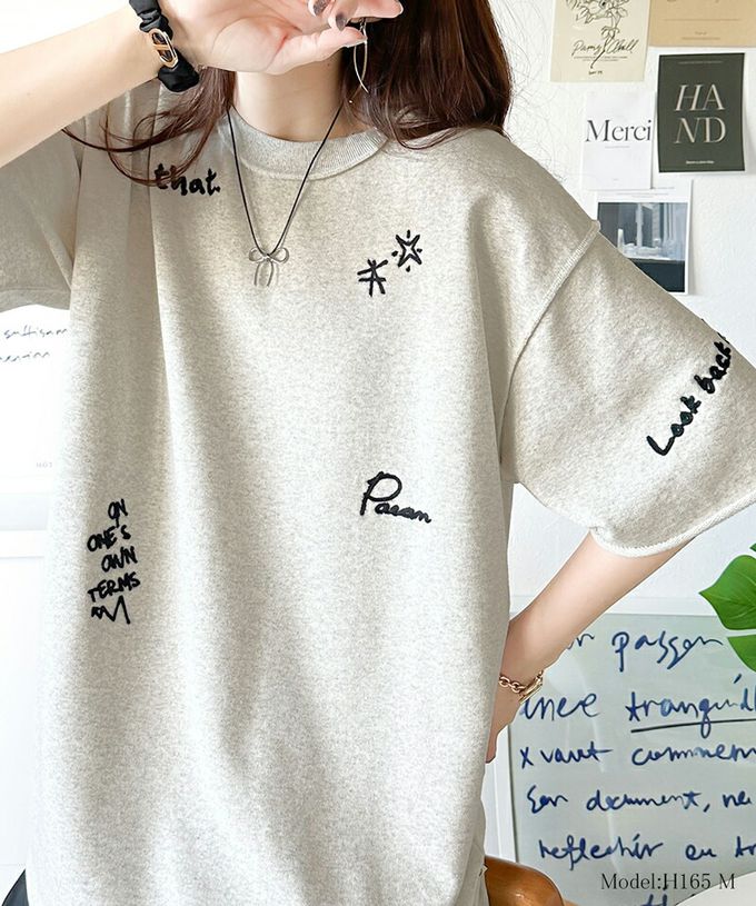 日本 Classical Elf - 率性字母塗鴉落肩寬鬆T恤-灰棕