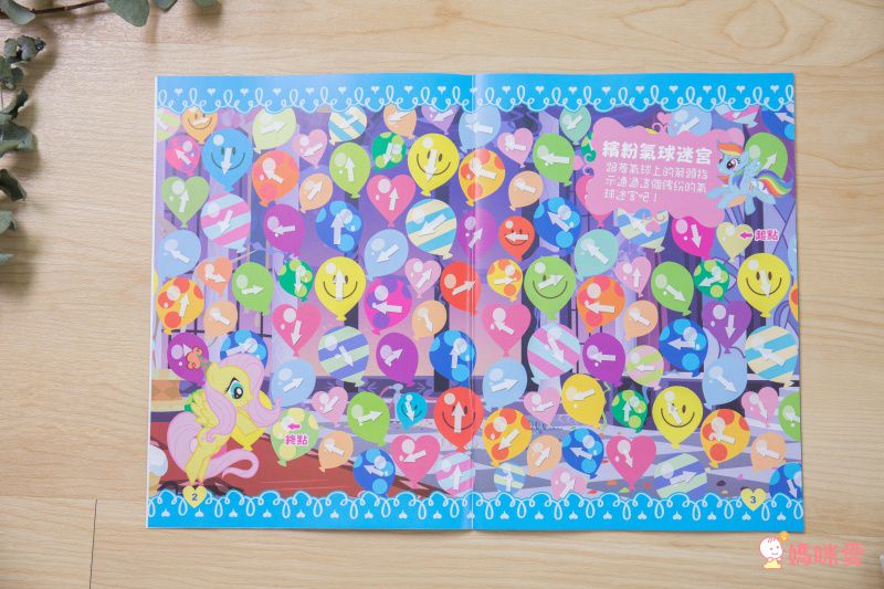 迪士尼 / 佩佩豬 / 波力貼紙書、磁鐵書❤多款卡通人物授權遊戲書➤佛系價格好入手！