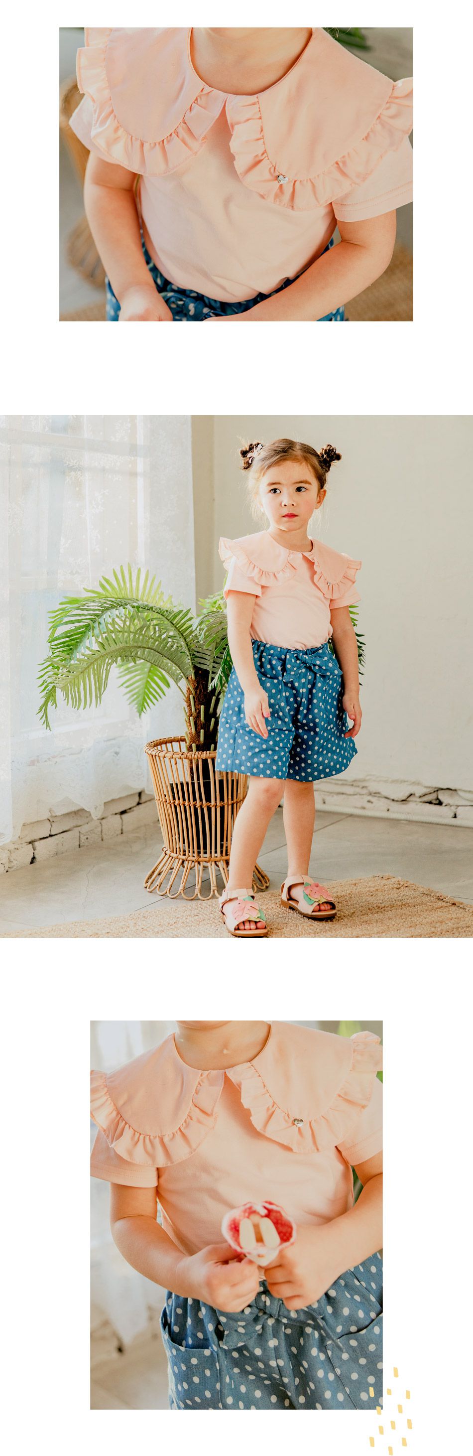 韓國 Bebezoo - 荷葉花瓣領上衣-米白