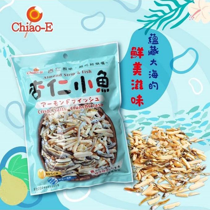 巧益 - 特選開心果&杏仁小魚(95g/包)_6包組-1包/95g
