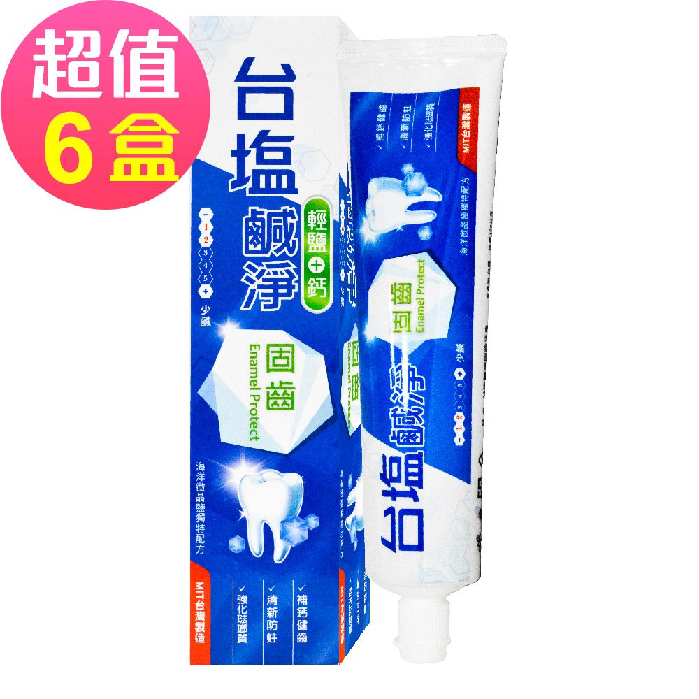 台鹽生技 - 鹹淨固齒牙膏-超值6條組(150g/條)