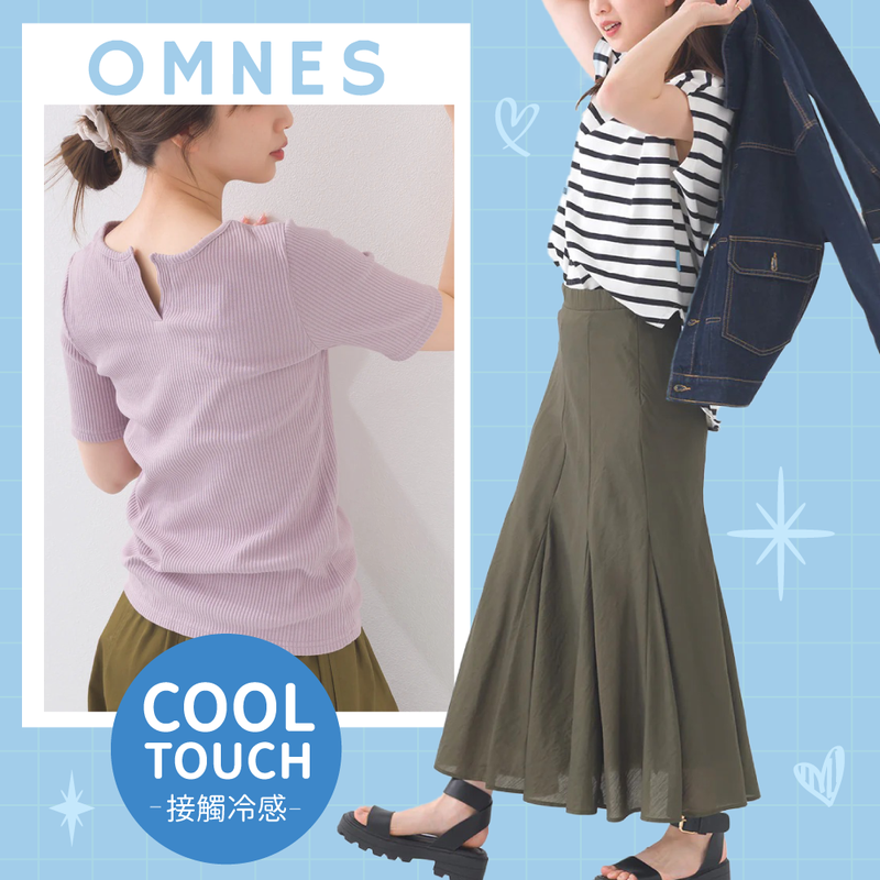 接觸涼感王者回歸✧ 【日本OMNES】無印風女裝連線