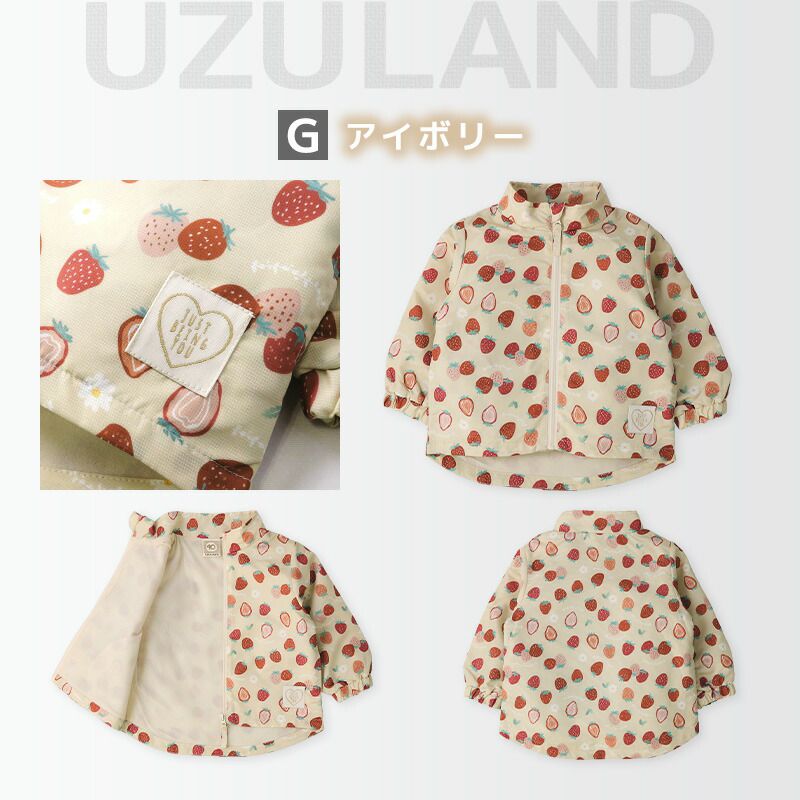 日本 ZOOLAND - 撥水加工 防風刷毛鋪棉外套-熊熊大集合-藍x卡其