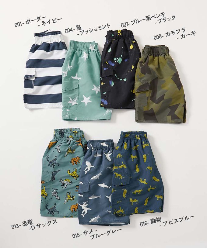 日本 devirock - 90%抗UV 鬆緊印花沙灘褲/泳褲(含內褲)-潑墨-黑