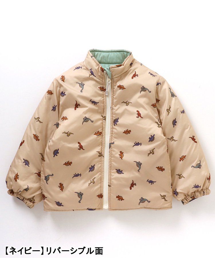 日本 apres les cours - 珍珠光澤正反2WAY鋪棉外套(可機洗)-彩色幾何-橘棕