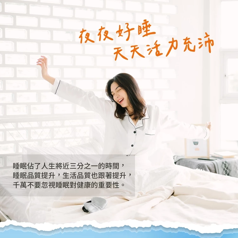 Sanct Bernhard 德國百年草本-鎂400即溶粉(60包/盒)