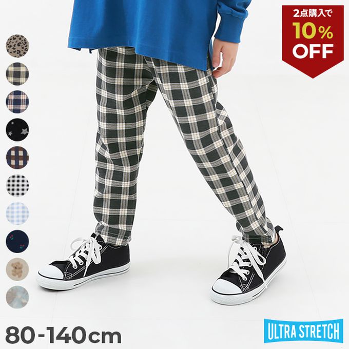 日本 devirock - 熱銷定番 超彈力休閒長褲-小格子-黑白