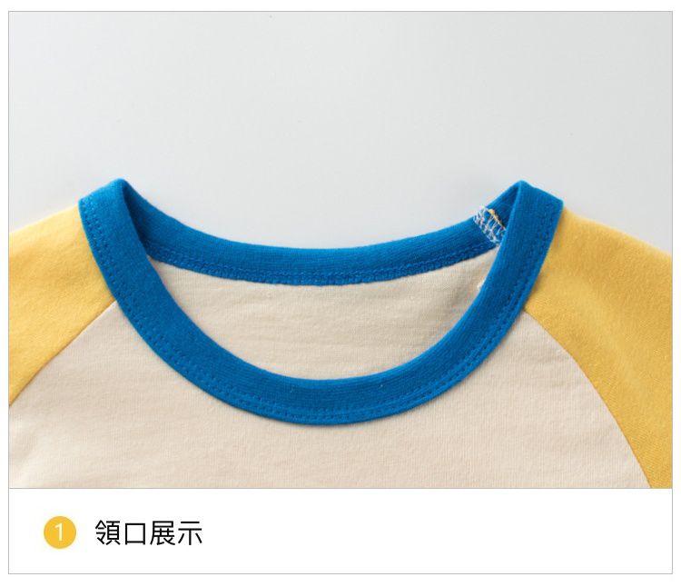 純棉長袖上衣-繽紛花朵-黃+杏