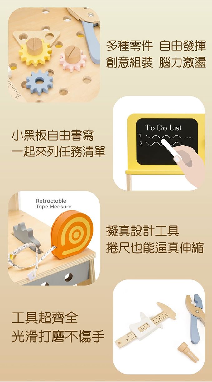 德國 ClassicWorld - 現代工作檯