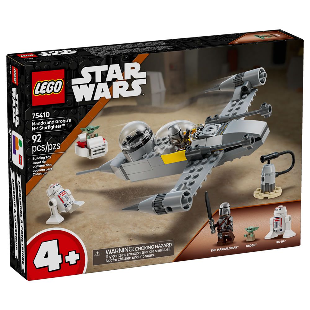 LEGO 75410 Star Wars 星際大戰系列 - 老曼和古古的N-1 星際戰機