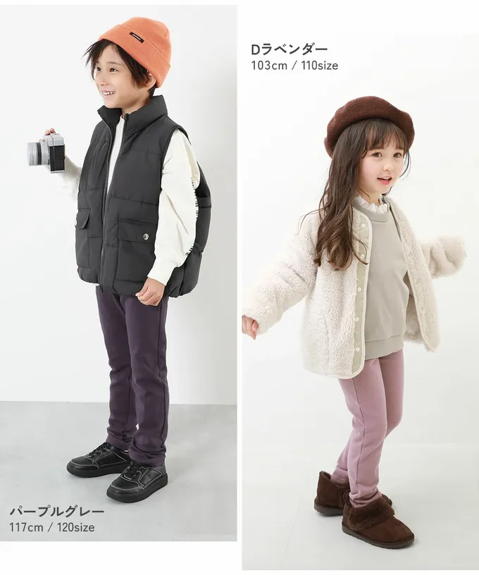 日本 devirock - RICH WARM 保暖裏毛合身長褲-深灰杏