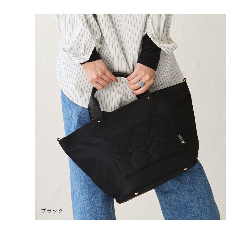 日本 LIZDAYS - 撥水加工 2WAY大容量尼龍托特包-衍縫拼接-淺灰x黑 (27x45x24cm)