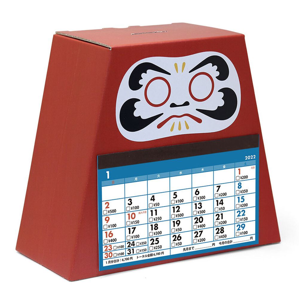 日本代購 - 日本製存錢筒月曆-2022-達摩(8万円)