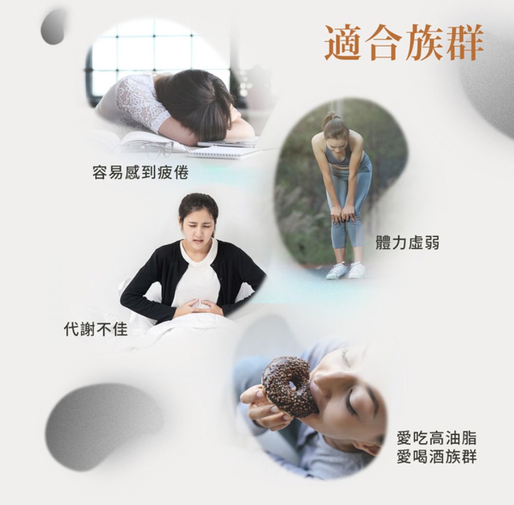 Sanct Bernhard 德國百年草本-黑蒜膠囊(120粒/罐)
