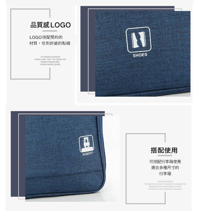 JB clothes - 旅行鞋子收納包 二入-灰色X2 (均碼)