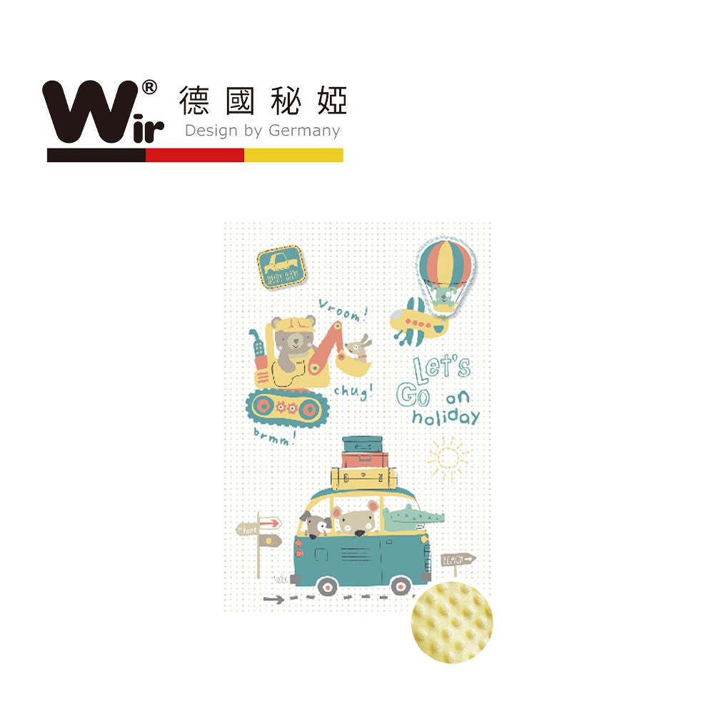 台灣製天絲魔豆毯禮盒-交通工具