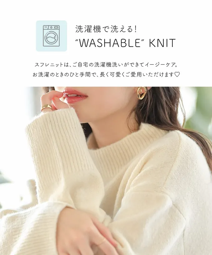 日本 Kobe Lettuce - [可機洗]都會時尚柔軟寬鬆毛衣(選領)-條紋-黑白