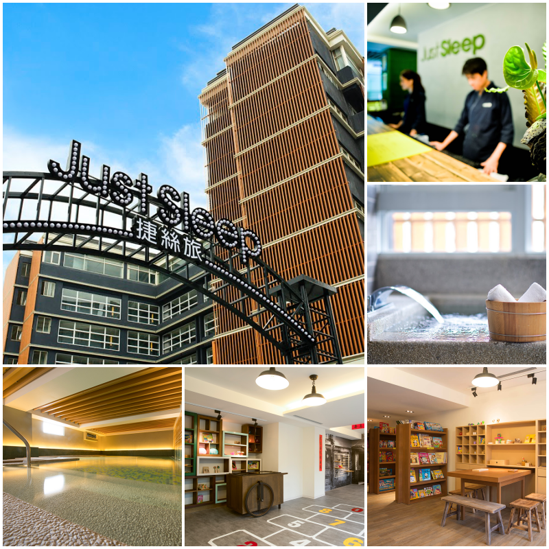 宜蘭泡溫泉吃美食｜捷絲旅礁溪館｜房內就有超大私人湯屋