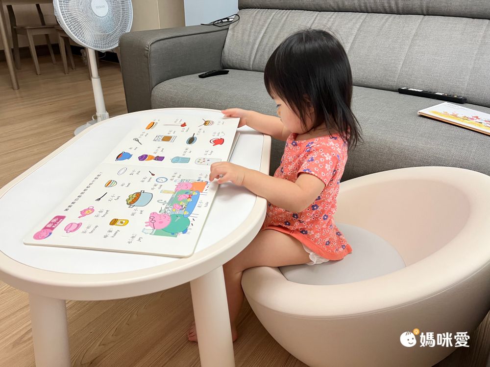 最美型兒童家具 ♥【iFam 小沙發 / 遊戲桌】培養蒙特梭利！