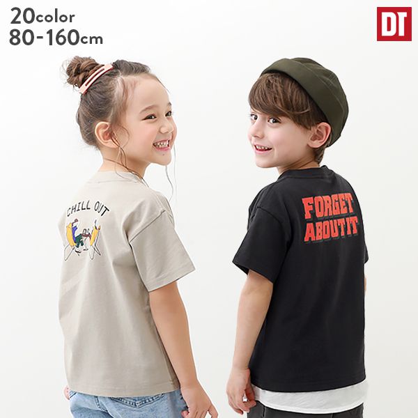 日本 devirock - 純棉 定番百搭印花短T-忘了它-黑