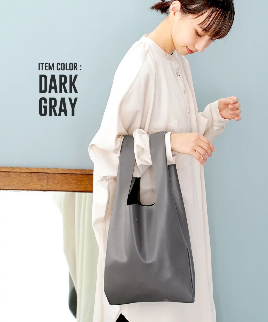 日本 Anello - ALTON超輕量仿皮折疊收納包-銀-170g