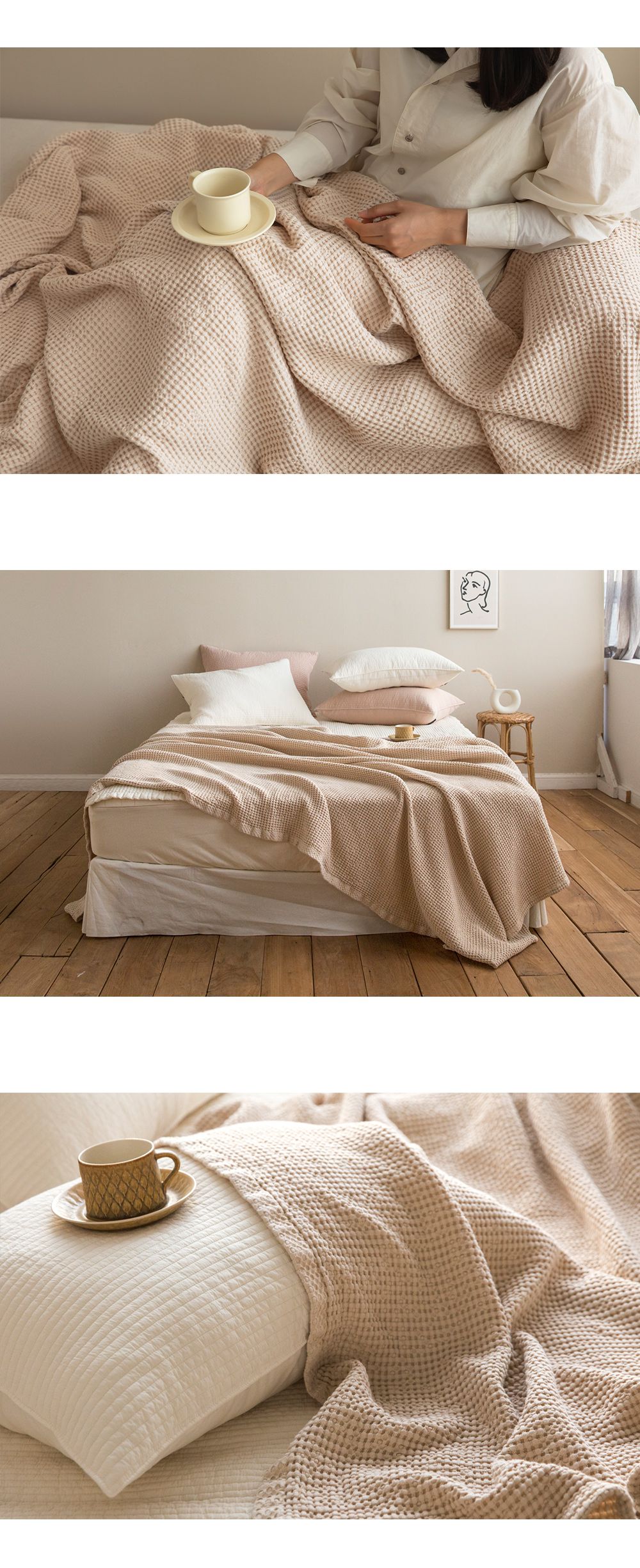 韓國 Maatila - 天絲莫代爾鬆餅被毯-燕麥