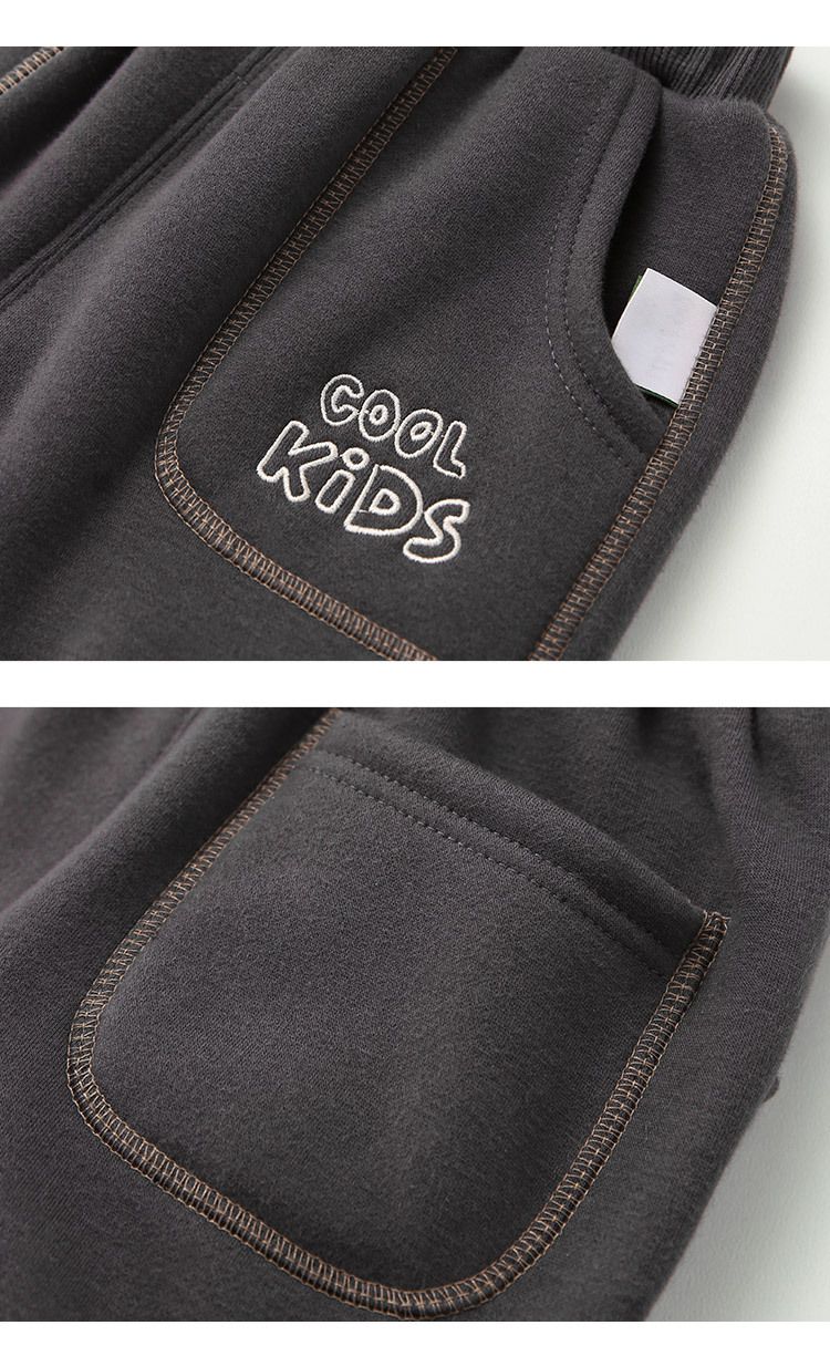 薄絨加厚束口休閒長褲-cool kids-粉色