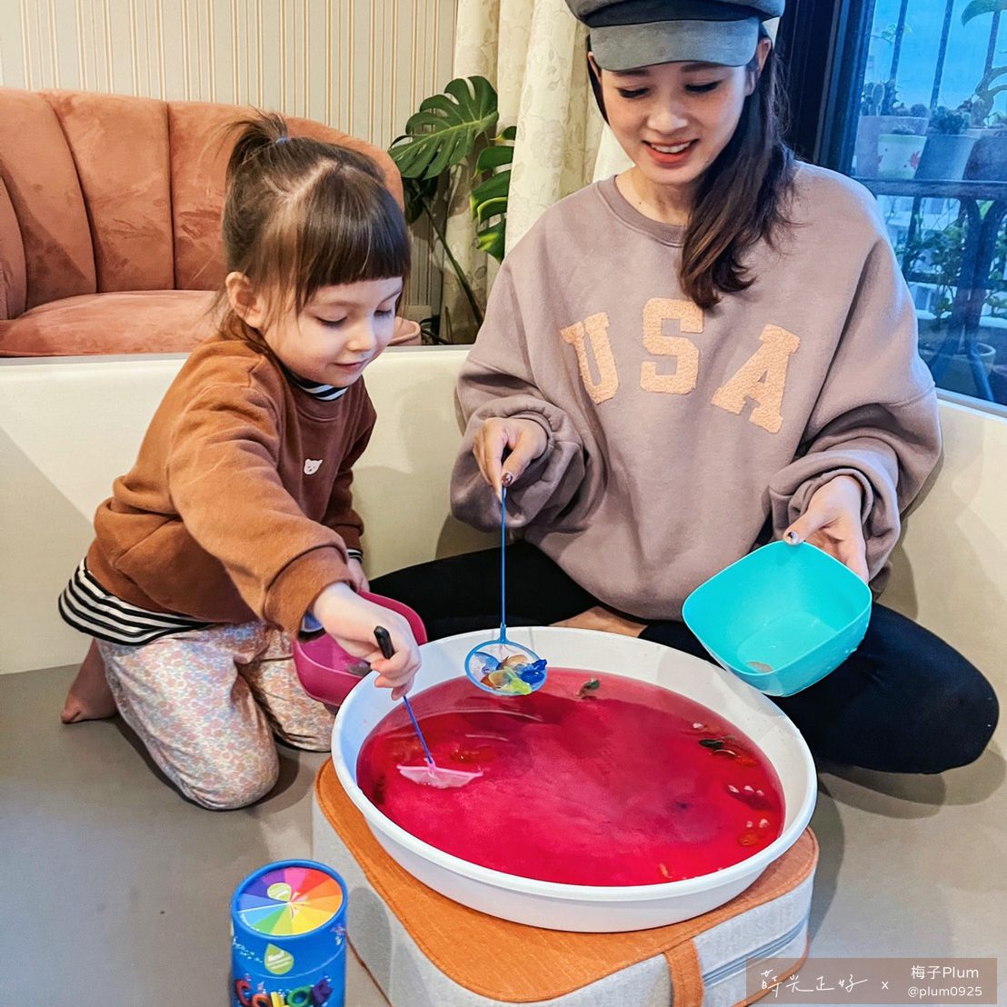 玩玩 Play - 彩色長尾果凍金魚組 (魚身長約4cm、撈網：小圓直徑7CM 長度30CM)-魚一組約20隻、撈網 1支