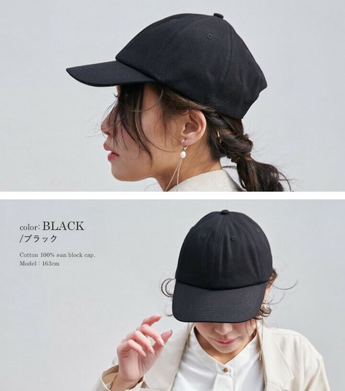 日本 LIZDAYS - 99.9%遮光接觸冷感深版鴨舌帽-深灰