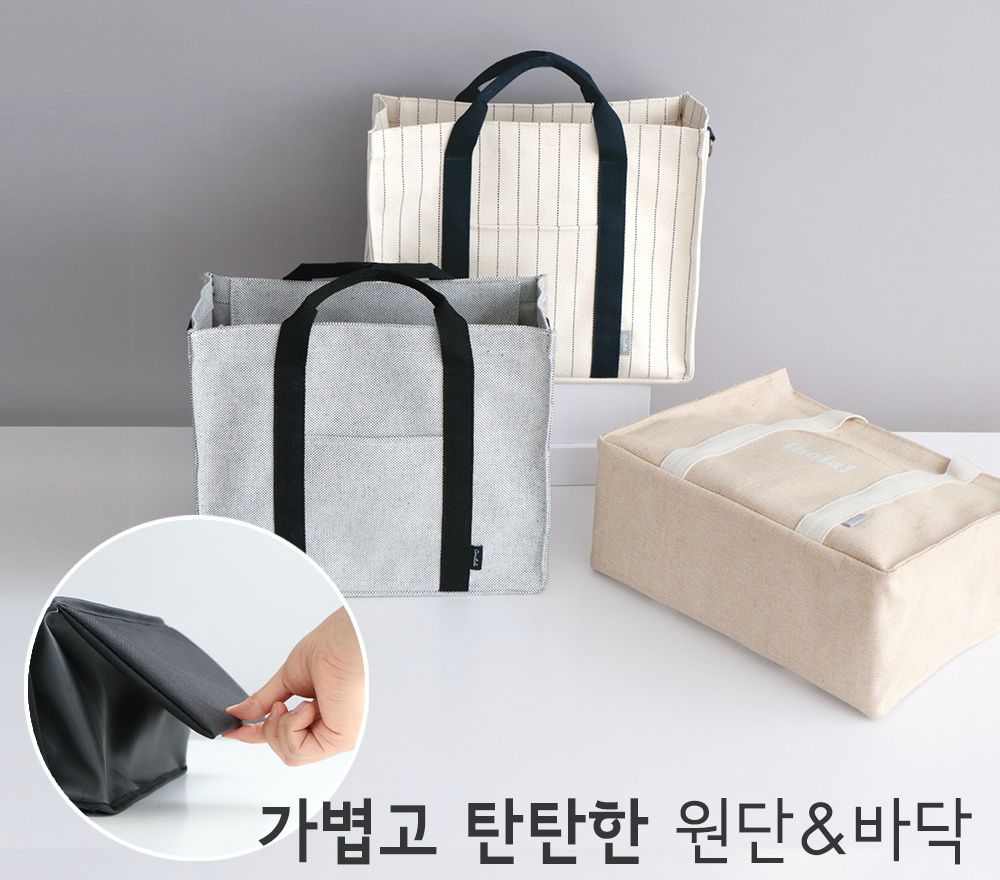 韓國 Conitale - 大容量多隔層媽媽包/推車收納袋-線條杏 (35X28X15cm)